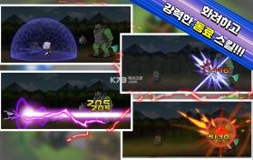 地下城乐园 v0.1.3 游戏下载 截图