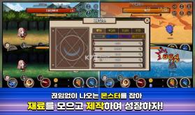 地下城乐园 v0.1.3 游戏下载 截图