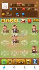 养牛达人 v1.0 游戏下载 截图