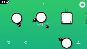 请吃掉我 v1.0.7 游戏下载 截图