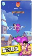 兔子兄妹 v1.7 游戏下载 截图