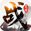 大战国满v版 v1.0.0 手游下载