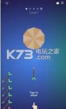 分裂箭头 v0.2 游戏下载 截图