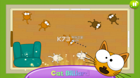 扁平肥猫弹跳 v1.6.3 游戏 截图