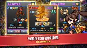 觉醒勇士 v1.17.1 游戏下载 截图