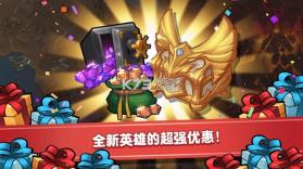 觉醒勇士 v1.17.1 游戏下载 截图