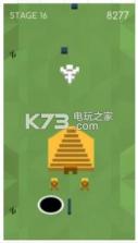 彩虹吸洞 v1.0 游戏下载 截图