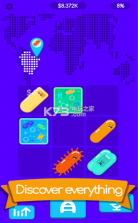 细菌世界合成 v1.0 游戏下载 截图