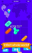 细菌世界合成 v1.0 游戏下载 截图