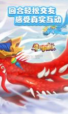 梦幻超级变态版 v1.0.0 99亿水玉版下载 截图