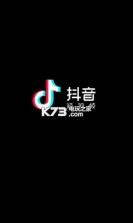 抖音8.7.1 下载 截图