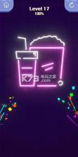 显形色击 v1.0.0 游戏下载 截图