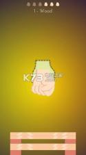 拳力突破 v0.3 游戏下载 截图
