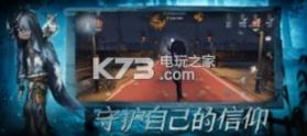 第五人格箱子规则更新版 v1.5.203 下载 截图