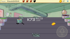 奔跑的寿司 v1.4 游戏下载 截图