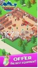 放置地牢村庄大亨 v1.1.9 游戏下载 截图