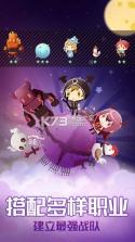 星球作战计划 v1.00 游戏下载 截图