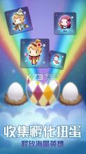 星球作战计划 v1.00 游戏下载 截图