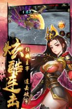 鬼剑豪 v1.20200620.19 果盘版 截图