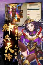 鬼剑豪 v1.20200620.19 果盘版 截图