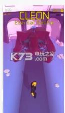 克里昂 v0.3 游戏下载 截图