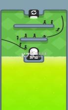 救救他们 v1.0.0 游戏下载 截图