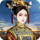 皇后升职记游戏下载v1.0.1