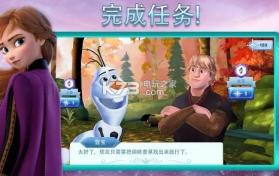 Disney冰雪奇缘大冒险 v17.1.2 游戏下载 截图