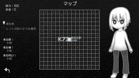 探光空间 v1.0.0 游戏下载 截图