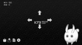 探光空间 v1.0.0 游戏下载 截图