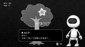 探光空间 v1.0.0 游戏下载 截图