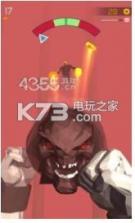 潘森跳大 v0.3 游戏下载 截图