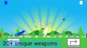 忍者武器对决 v1.3.1 游戏下载 截图
