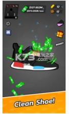 鞋子大亨2 v1.6 游戏下载 截图