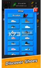 鞋子大亨2 v1.6 游戏下载 截图