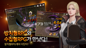 回转 v1.3.9 手游下载 截图