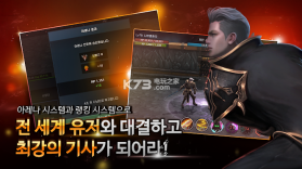 回转 v1.3.9 手游下载 截图