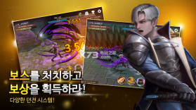 回转 v1.3.9 手游下载 截图