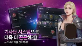 回转 v1.3.9 手游下载 截图