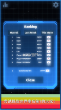 打破宇宙壁垒 v1.1.0 游戏下载 截图