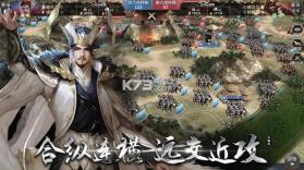 三国革命 v1.8.11 游戏下载 截图