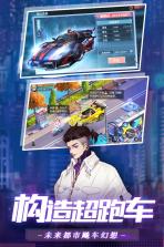 魔力契约 v1.0.3 游戏下载 截图