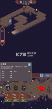 洞穴英雄 v1.2.1 手谈汉化版下载 截图