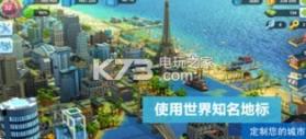 模拟城市我是市长缤纷冬季版本 v0.94.21399.30383 下载 截图