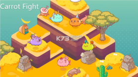 Carrot Fight v1.801 游戏下载 截图