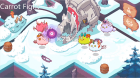 Carrot Fight v1.801 游戏下载 截图