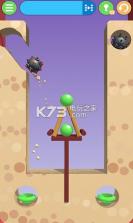 挖坑大作战 v1.0 游戏下载 截图