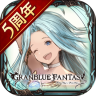 碧蓝幻想 v1.4.8 国服下载