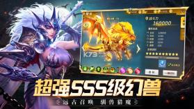 踏猎星空 v0.2.1 游戏下载 截图