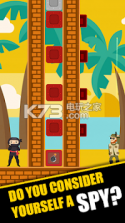 Agent Bob v0.1.11.19 游戏下载 截图